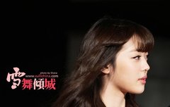 설리생일짤털212