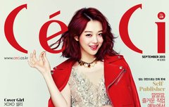 설리생일짤털227