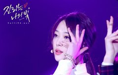 설리생일짤털240