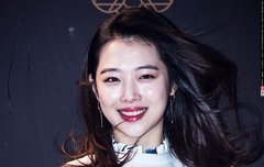 설리생일짤털242