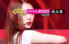 설리생일짤털267