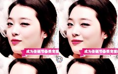 설리생일짤털273