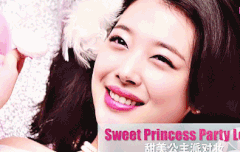 설리생일짤털286