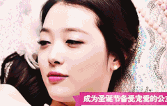 설리생일짤털287