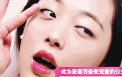 설리생일짤털288