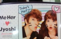 설리생일짤털307