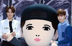 위아원!!! 하는 장이씽 인형ㅋㅋㅋ