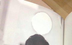 다들 앨범 사셨나요? 