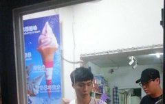 엄마! 이 백수 또 왔써!!!