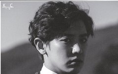 엑소더스 찬열ver. 스캔 2