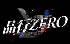 오씨 뭐냐 진짜 진지해