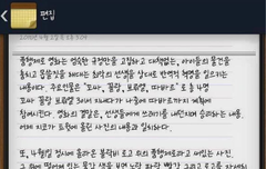 와.. ㅇㄱㄹㅇ 이거다.. 품행제로 궁예