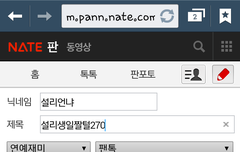 글편하게쓸수있을듯