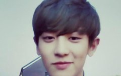 나는 찬열이 눈 내려다보는 거?