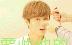 루한이 갭 차이봐ㅠㅠ