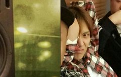 이 사진은 무엇을 뜻할까?