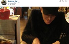 스떼끼먹는 타오~ 많이 먹고 나아~~