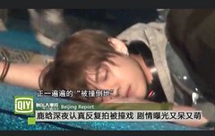 블라인드 촬영컷 