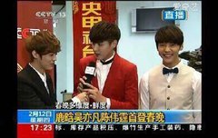 날아 올라 저하늘 멋진 별이 될래요