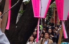 ty톡 문닫아용!!!