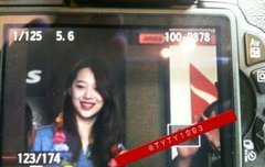 이 떨려오는 맘 잡을 수가 없어 