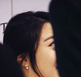 그땐 그랬지 우리사인 투명하고 깨끗했지