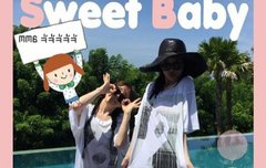 설리 지인인스타 업뎃