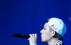 인슾 겸 비비씨인데요