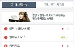얘들아ㅋㅋㅋㅋㅋ굿밤