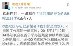 한국영상회관련 루한공작실리포트함