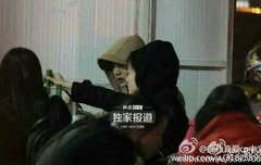 대박 루둘 약혼녀가 전바이두 부사장