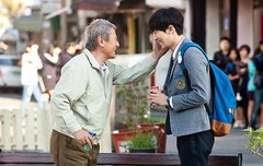 찬열이 장수상회 새 사진들...