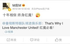 웨이보댓글 4200만 돌파ㄷㄷ