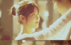 아이유가 이렇게 바라봐준다면...