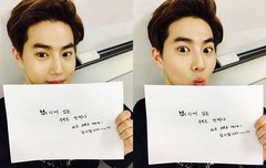 이거봤어?ㅠㅠㅠ