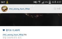 탑이랑 클쓰 인스타 많이하네