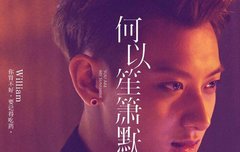 쯔타 영화 스틸컷! 