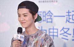 루한 베이징동기올림픽홍보대사