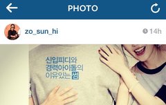 기대 안할라구 해도