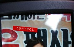 오늘자 멕시카나 팬싸 프리뷰