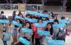 대만슴콘때 용이팬들의 플카ㅎㅎ