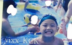 태용이는 어린시절부터 커요미였군아ㅠㅜ