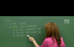 여기서 혼자뭐하??