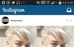 진짜 이번에 승리