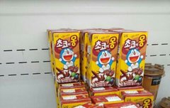 언니는 몇시쯤에 잘거얌???