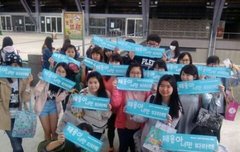 사실상 엑소 이제 해외용