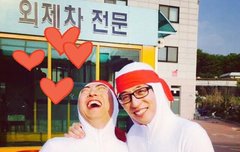 우와 나 여기 처음와봄