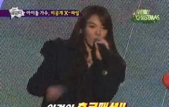 토코에몽 얼굴 빛삭