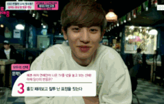 에리카 남동샌 빛삭