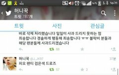 아미 비비씨 누구나 설명좀..